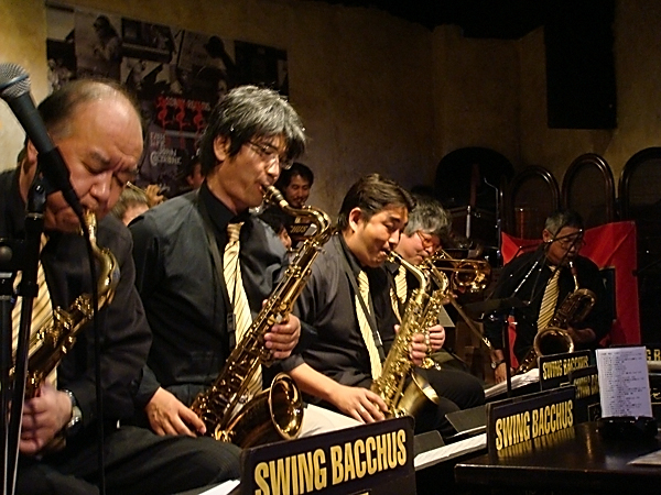 sax section